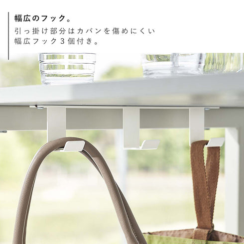 デスク下フック3連 タワー.|s4